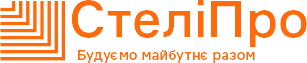 СтеліПро