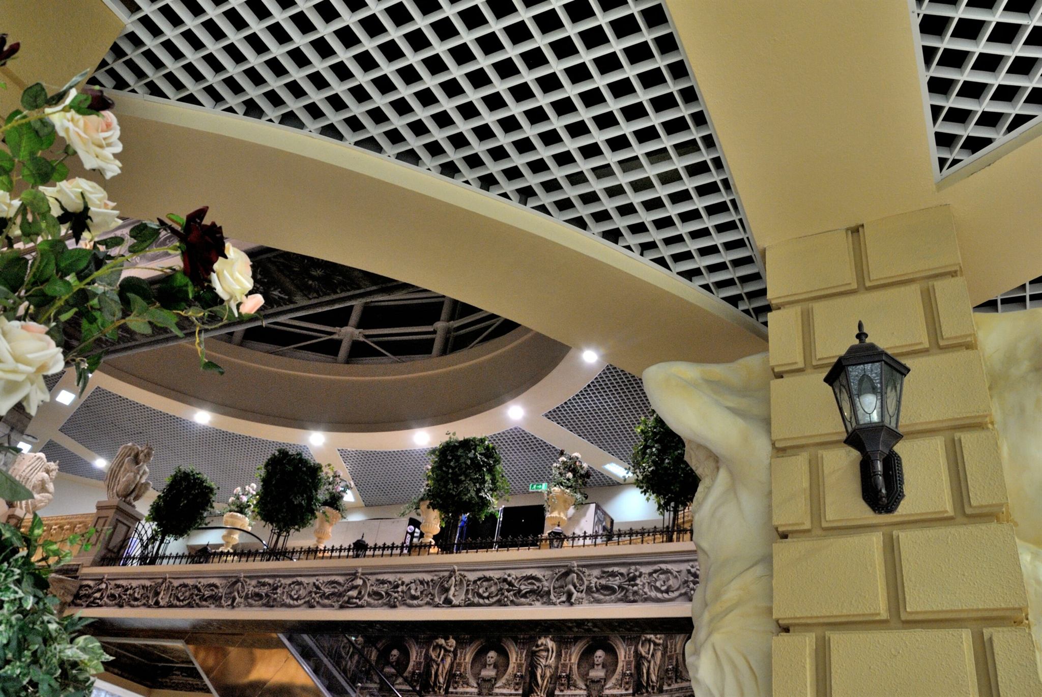 Shopping mall «Dream town»