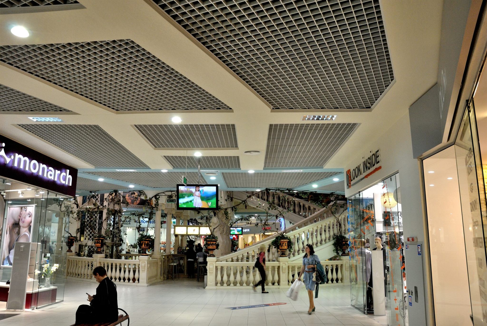 Shopping mall «Dream town»