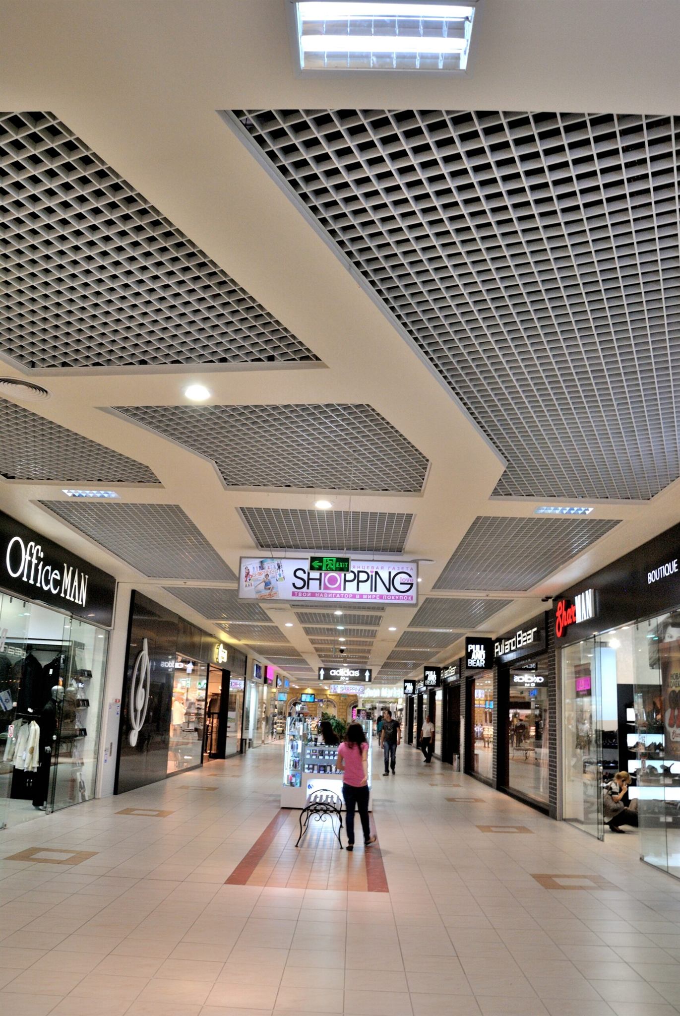 Shopping mall «Dream town»