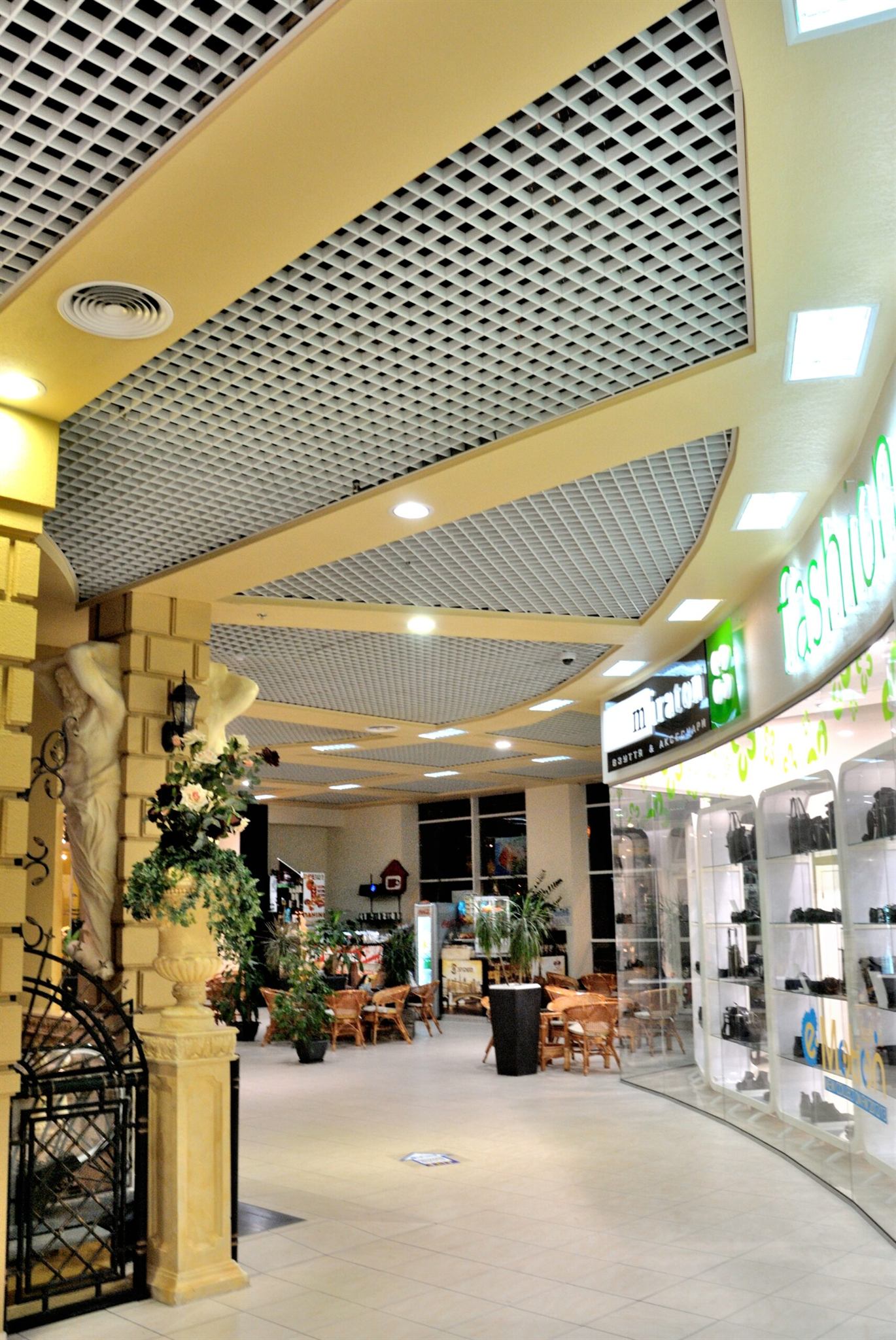 Shopping mall «Dream town»