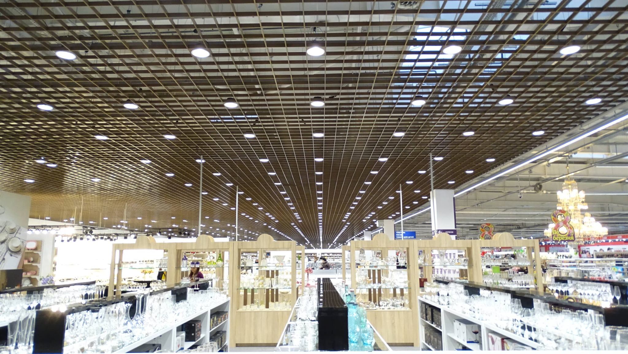 Shopping center “Епіцентр”