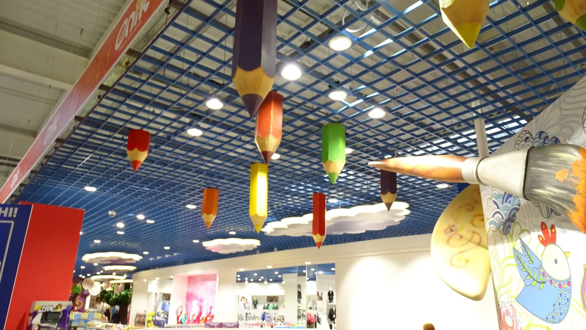 Shopping center “Епіцентр”