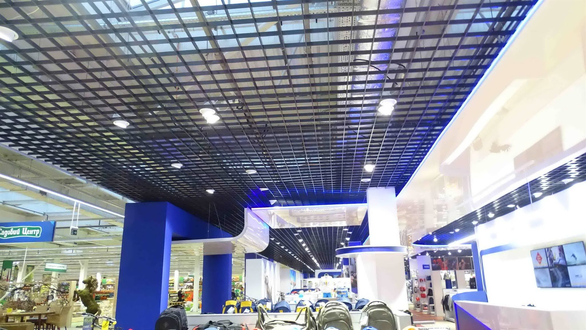 Shopping center “Епіцентр”