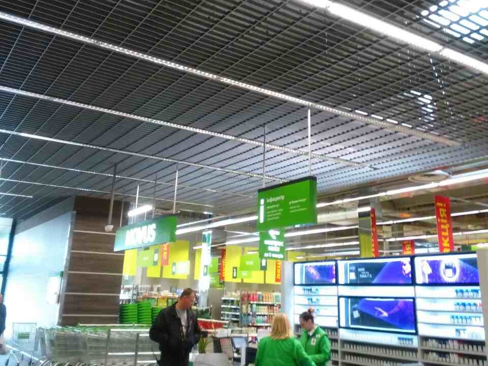 Супермаркет NOVUS