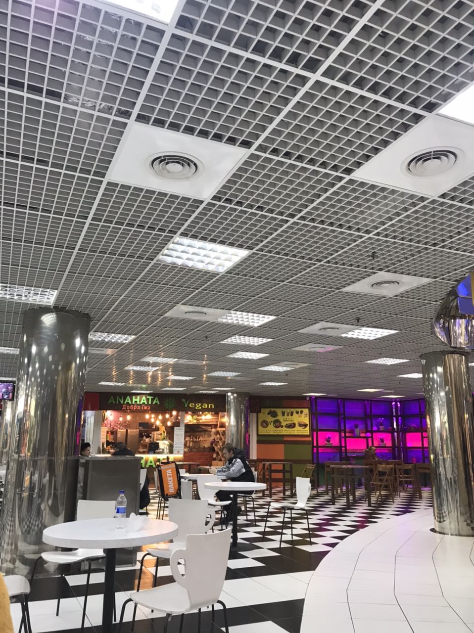 ТРЦ “Метроград”