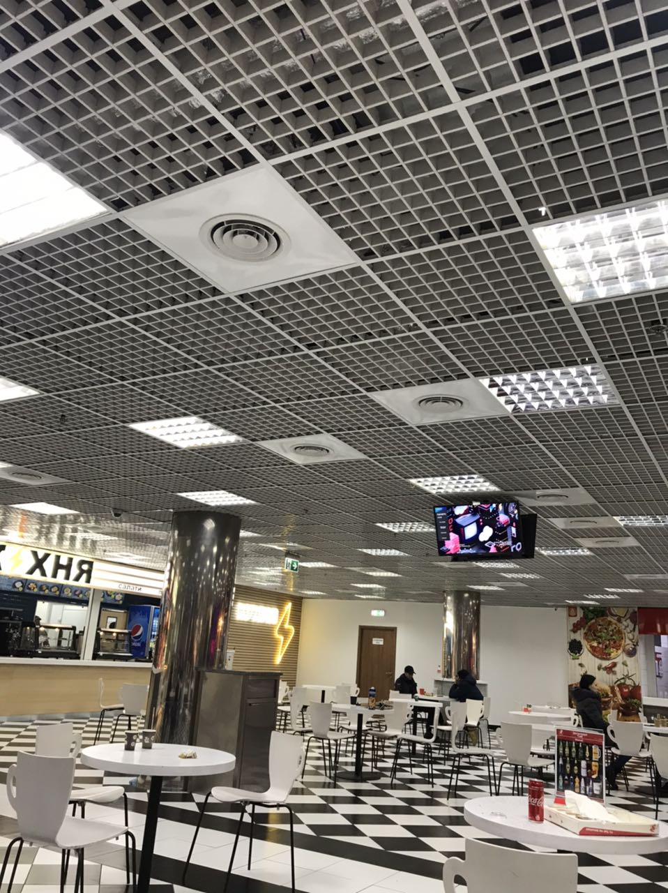 ТРЦ “Метроград”