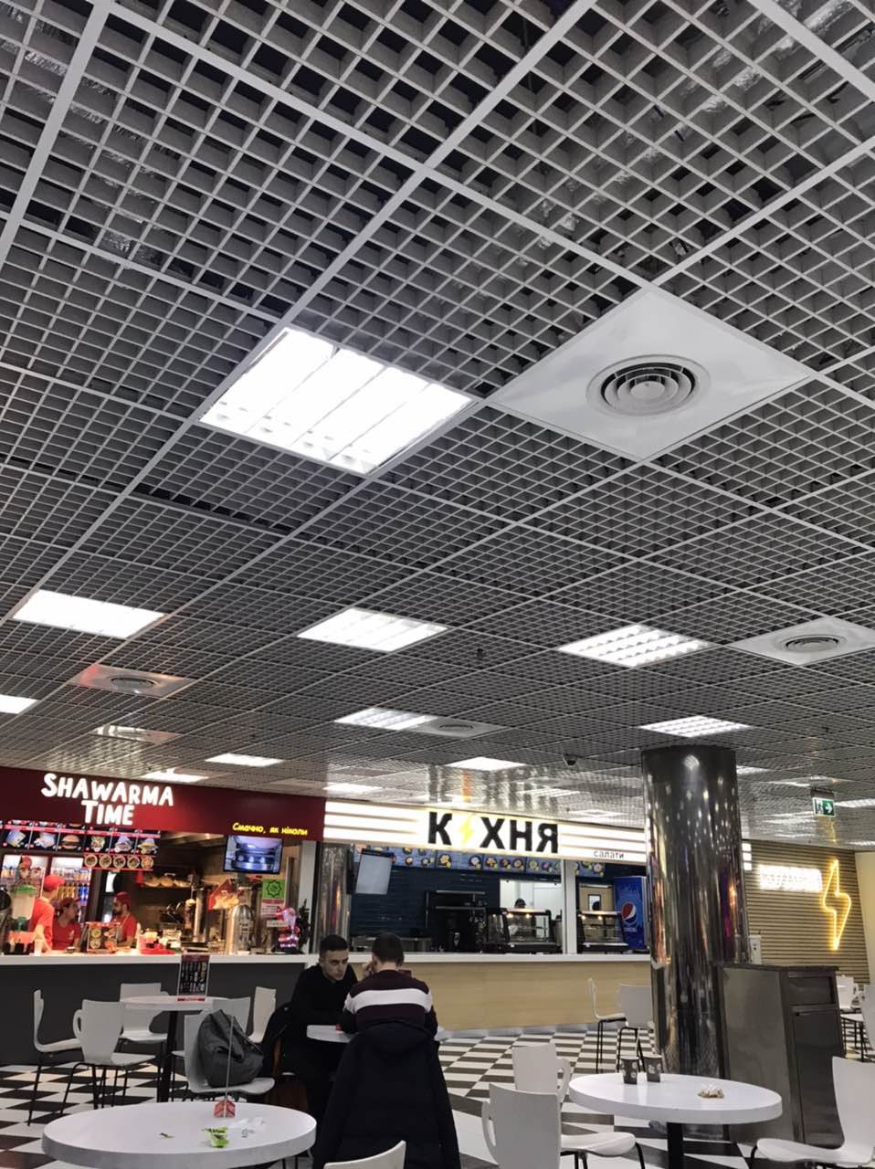 ТРЦ “Метроград”