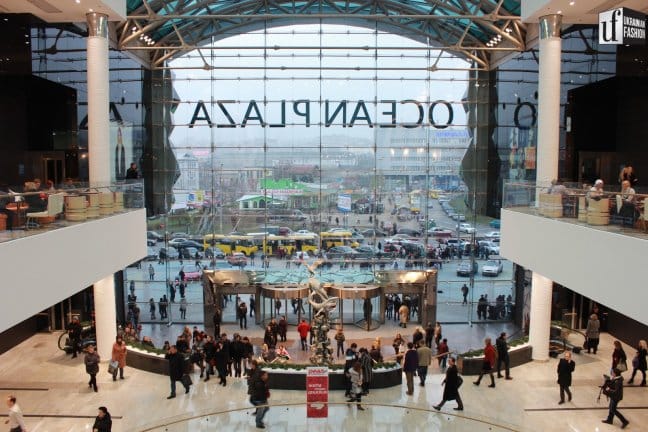 ТРЦ «Ocean Plaza»