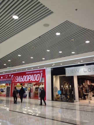 Shopping mall «Ocean Plaza»